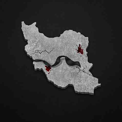 آرشی ریمیکس سگ کشی